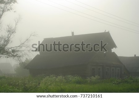 old house in the mist, the ruins