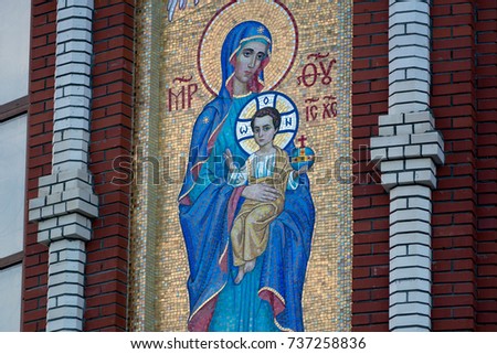 Photo of the panel depicting the Virgin Mary with the infant Christ on the wall of the Orthodox Christian Church