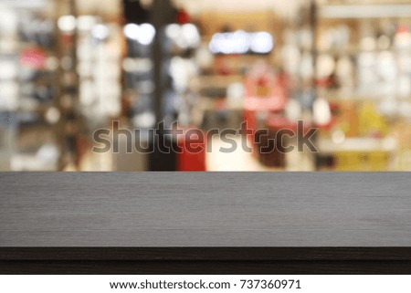 Fashion Store Defocused Blurred Background