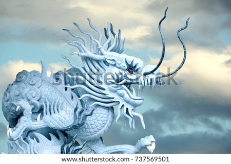 Dragon animal in the legend of China and the sky