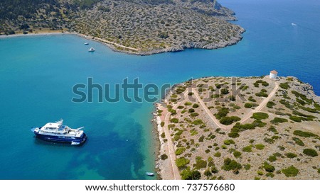 Aerial bird's eye view photo taken by drone of bay of Panormitis, Symi island, Dodecanese, Greece