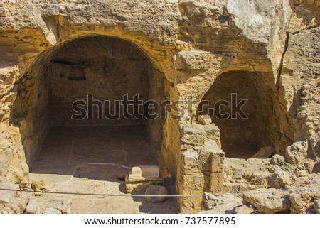 entrance to the catacombs discovered during excavations of the ancient Greek city of Cyprus in Paphos