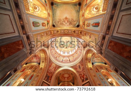 Pictured ceiling with archs inside Cathedral of Christ the Saviour in Moscow, Russia