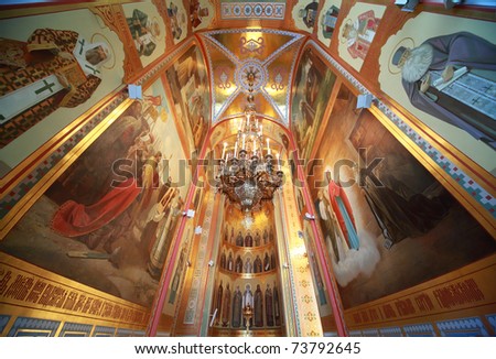 Painted walls inside Cathedral of Christ the Saviour in Moscow, Russia
