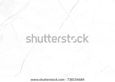 White marble texture background (High resolution)