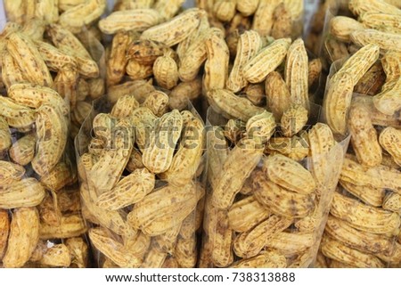 Boiled peanuts is delicious in the market