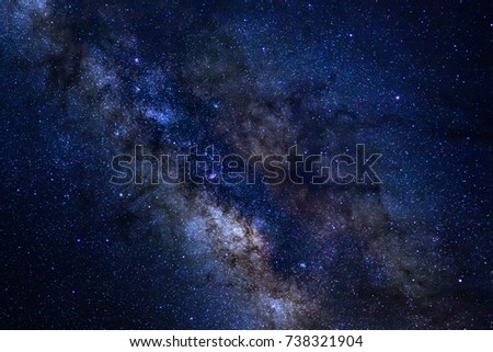 The center of the milky way galaxy with stars and space dust in the universe