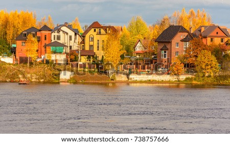 A Sunny autumn day. The Bank of the river Neva.