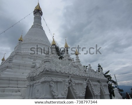Phra That Doi Kong Mu Temple