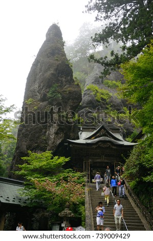 Ancient temple in the mountain.