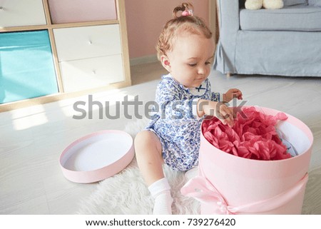 Bright picture of happy child with gift box. Bright picture of happy child with gift box 