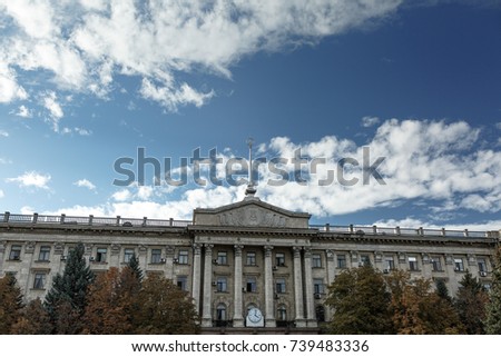 facade of the city administration building in Nikolaev, Ukraine