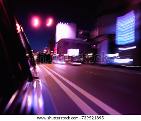 Horizontal vivid motion car speed abstraction background backdrop