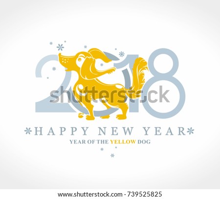 Yellow Dog. Beautiful New Years card. Dog, symbol of 2018 on the Chinese calendar.
