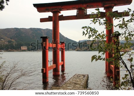 Hakone shrine, Japan