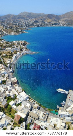 Aerial bird's eye view photo taken by drone of picturesque village of Agia Marina in beautiful Leros island, Dodecanese, Greece