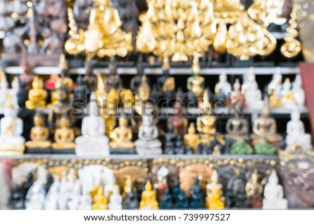 blur picture of Thailand handicraft product 