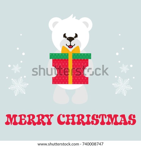 cartoon white bear with gift and text
