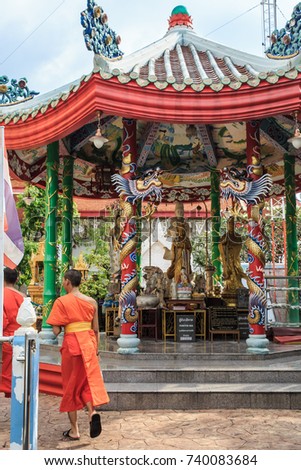 Bangkok Thailand: Wat Nak Prok temple
