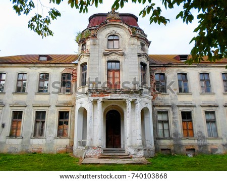 Abandoned palace in Belarus (Zheludok, Grodno region), built in the early twentieth century, example of Art Nouveau style Royalty-Free Stock Photo #740103868