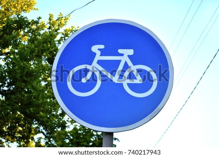 road sign of the cycle track