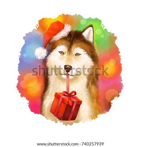 Digital art illustration of cute dog in red Santa's hat holding gift box in mouth. Merry Christmas and Happy New Year greeting card design. 2018 year of dog. Graphic clip art design for web, print 