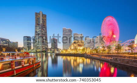 Yokohama, Japan city skyline Minato Mirai at night. Royalty-Free Stock Photo #740353045