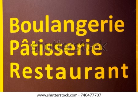 Brown and orange Worn Bakery and Groceries Sign in Town. boulangerie patisserie restaurant means in french bakery pastry restaurant