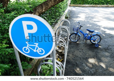 Children tricycle parking at park