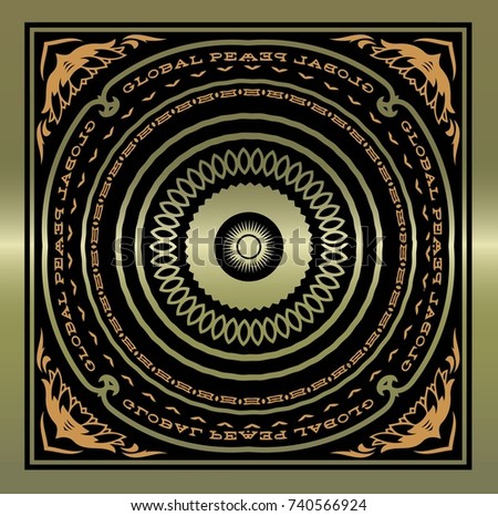 Vintage Ethnic ornament Circular pattern in a square of black on a green background