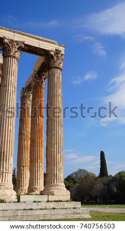 Spring 2017: Photo from iconic pillars of Temple of Olympian Zeus, Athens historic center, Attica, Greece                              