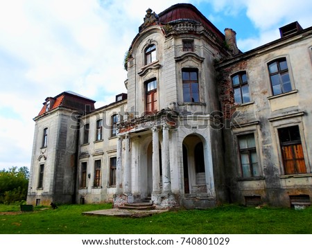 Abandoned palace in Belarus (Zheludok, Grodno region), built in the early twentieth century, example of Art Nouveau style Royalty-Free Stock Photo #740801029