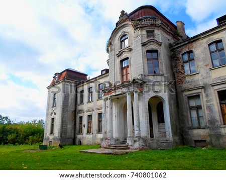 Abandoned palace in Belarus (Zheludok, Grodno region), built in the early twentieth century, example of Art Nouveau style Royalty-Free Stock Photo #740801062