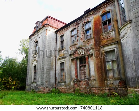 Abandoned palace in Belarus (Zheludok, Grodno region), built in the early twentieth century, example of Art Nouveau style Royalty-Free Stock Photo #740801116