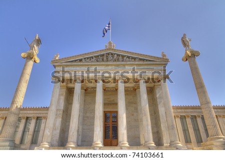 high dynamic photo of the Academy of Athens , Greece