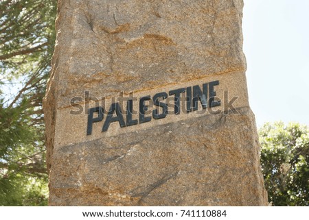 Palestine Monument