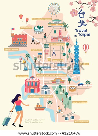 Taipei city map, Lovely flat style landmarks and route for design uses, Taipei name in Chinese word on the upper right, buildings name on the red architecture