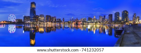 ME Docklands Blue Dark Panorama Royalty-Free Stock Photo #741232057