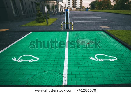 Electric vehicle designated parking spot