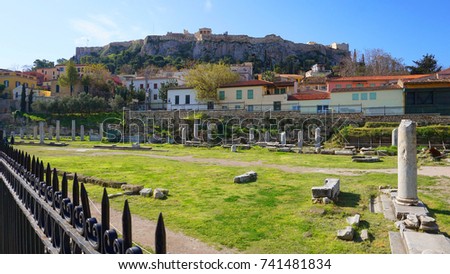 Photo of iconic arcaheological site of Roman Forum, Athens historic center, Attica, Greece     