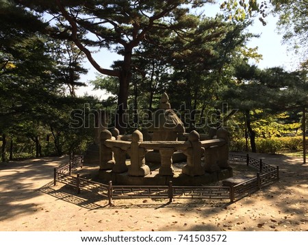 Vintage Korean monument