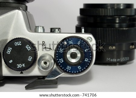 Old USSR camera