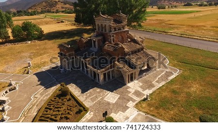 Aerial drone photo from Agia Foteini, weirdest church in Greece, Mantineia, Peloponnese, Greece