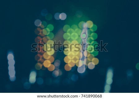 Defocused entertainment concert lighting on stage, blurred disco party and Concert Live.