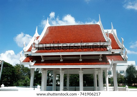 Thai Sala