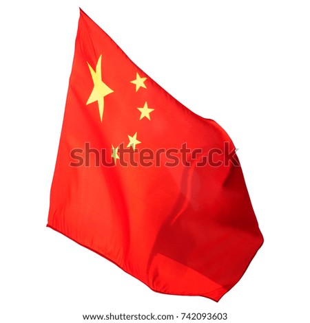 Flag of People's Republic of China national with wave on the flag with  isolated on white background with clipping path