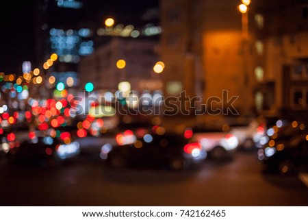 Blurred lights background. De focused/blur image of city at night.blurred urban abstract traffic background. night traffic blur background.