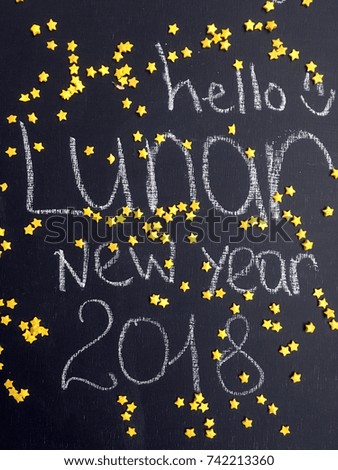 hello lunar year. concept lunar year 2018. Chinese new year