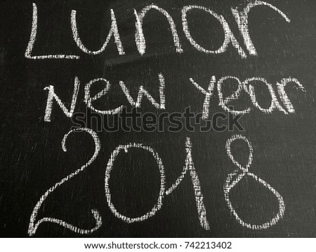 hello lunar year. concept lunar year 2018. Chinese new year