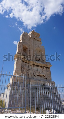 Photo from famous Philopapos hill monument, Attica, Greece     
